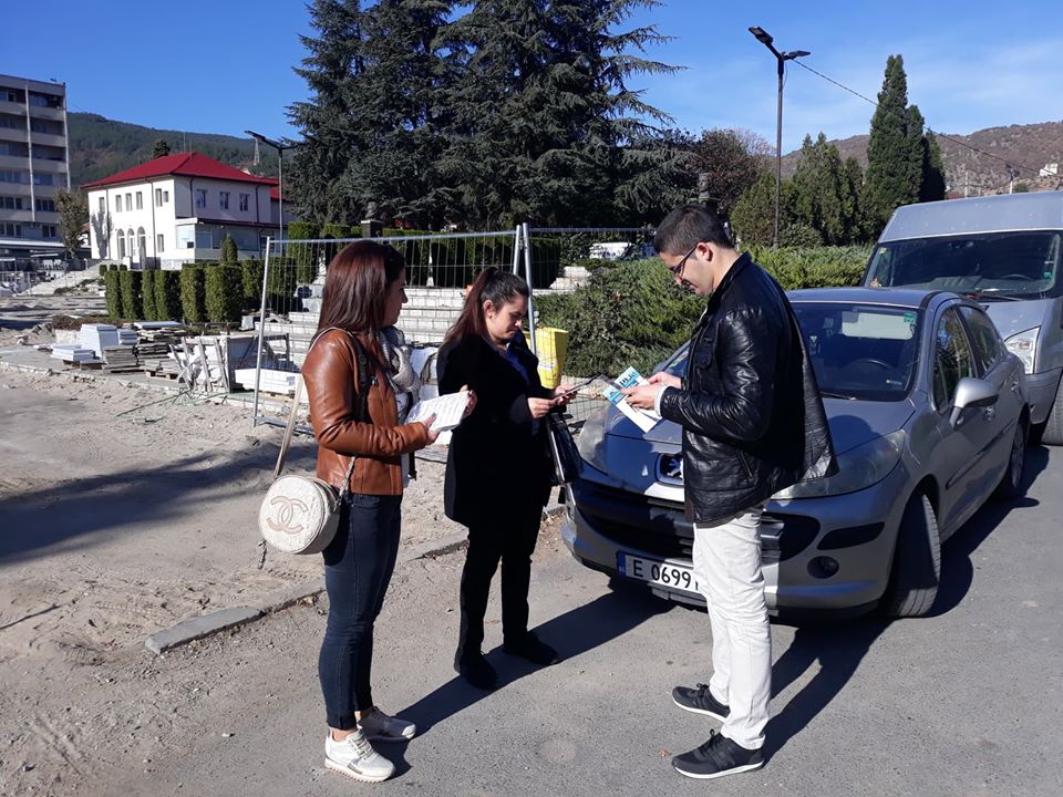 Info day in Simitli- 3rd of October 2018