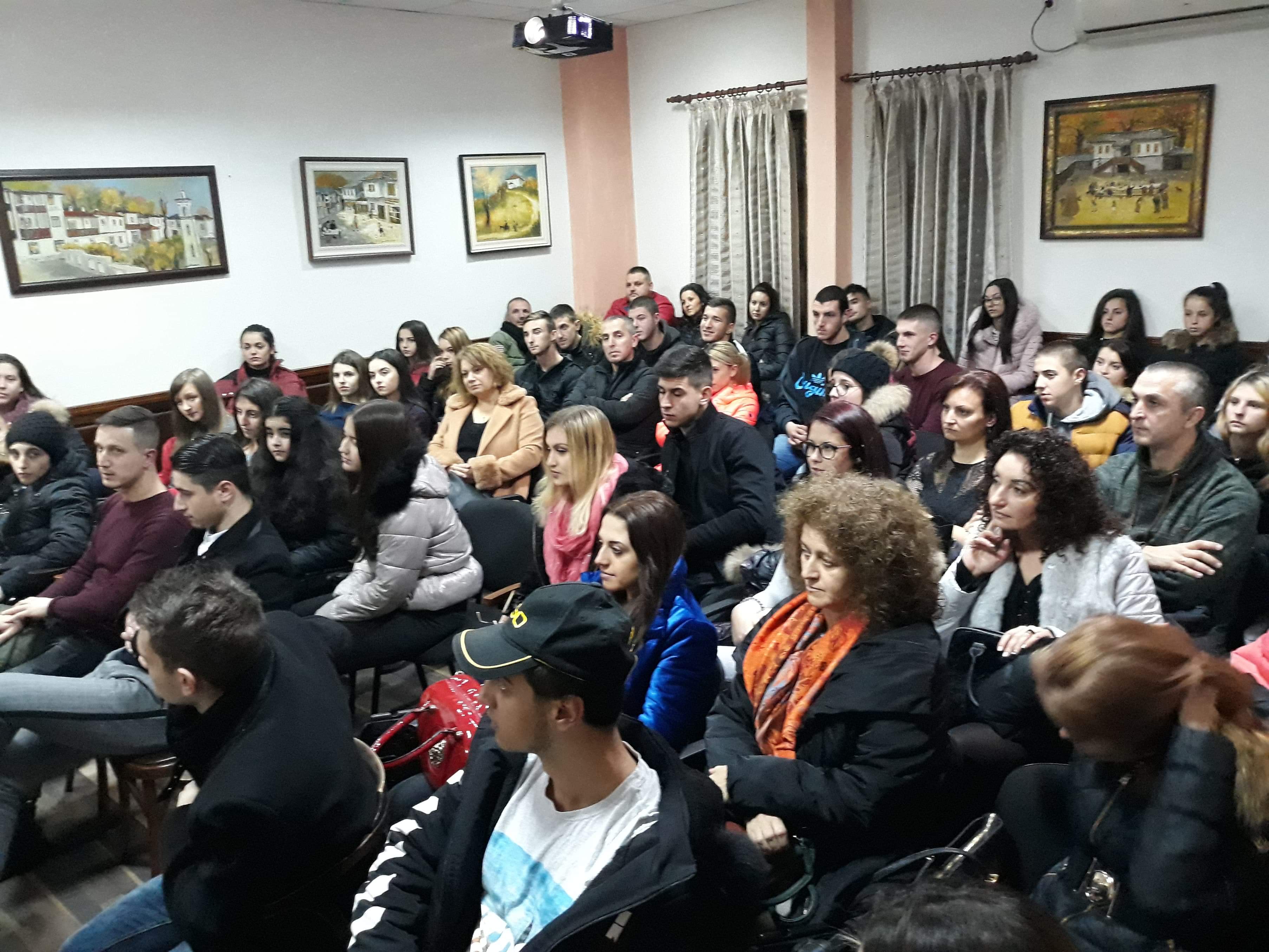 Seminar in Garmen "Future is in your hands" - 16-17 November 2018