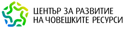 hrdc-logo