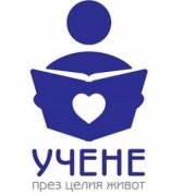 Учене през целия живот