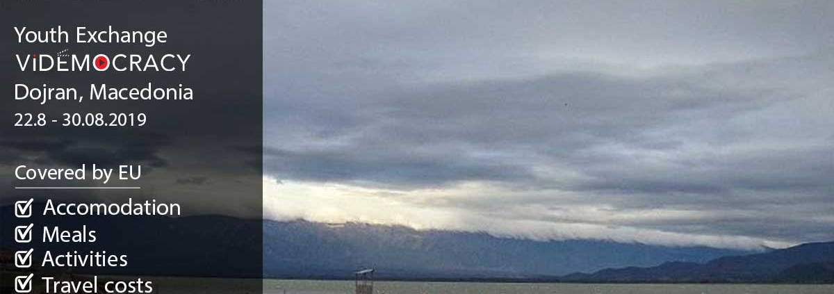 Дойран, Македония