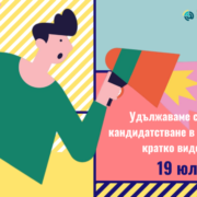 extended_deadline_site-1-1024×598